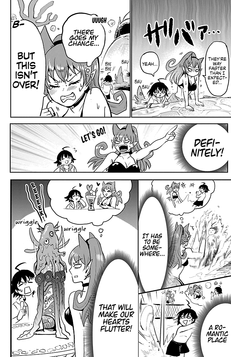 Mairimashita! Iruma-Kun Chapter 94 - Page 8