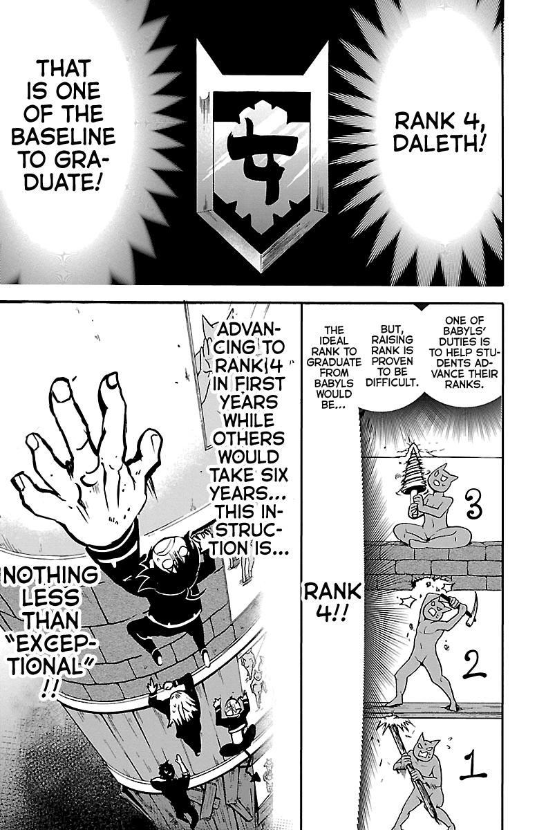 Mairimashita! Iruma-Kun Chapter 95 - Page 12