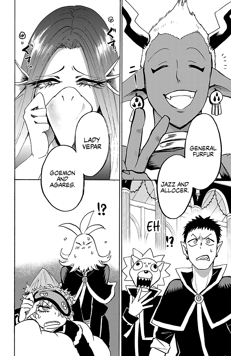 Mairimashita! Iruma-Kun Chapter 95 - Page 16