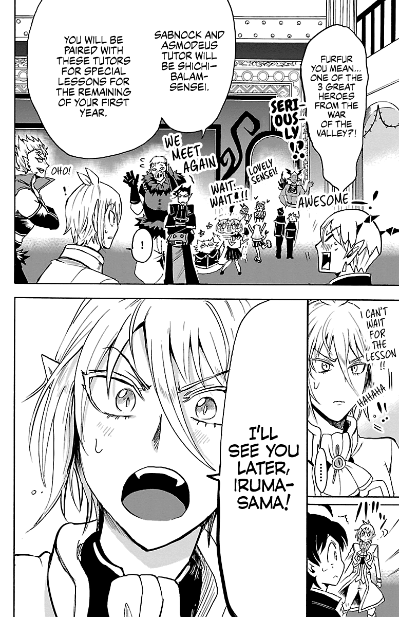 Mairimashita! Iruma-Kun Chapter 95 - Page 18