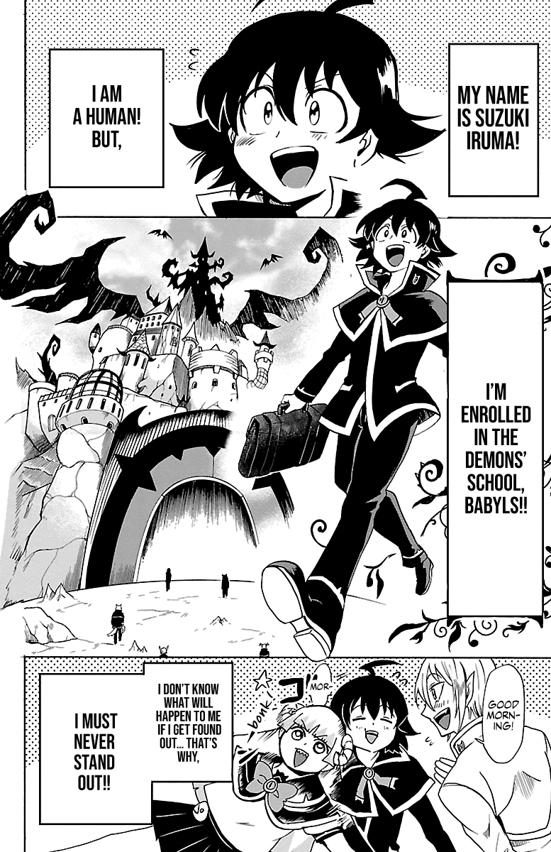 Mairimashita! Iruma-Kun Chapter 95 - Page 3