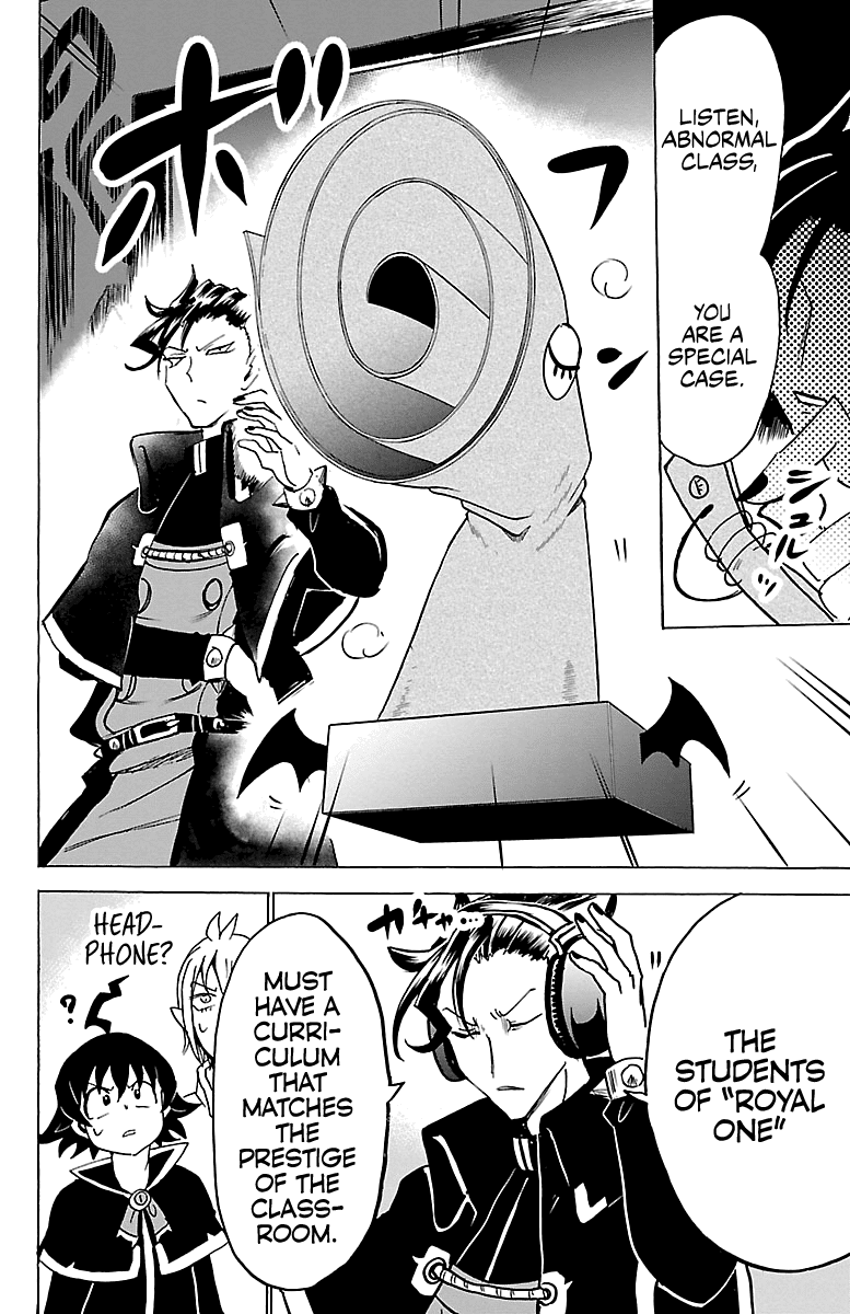 Mairimashita! Iruma-Kun Chapter 95 - Page 9