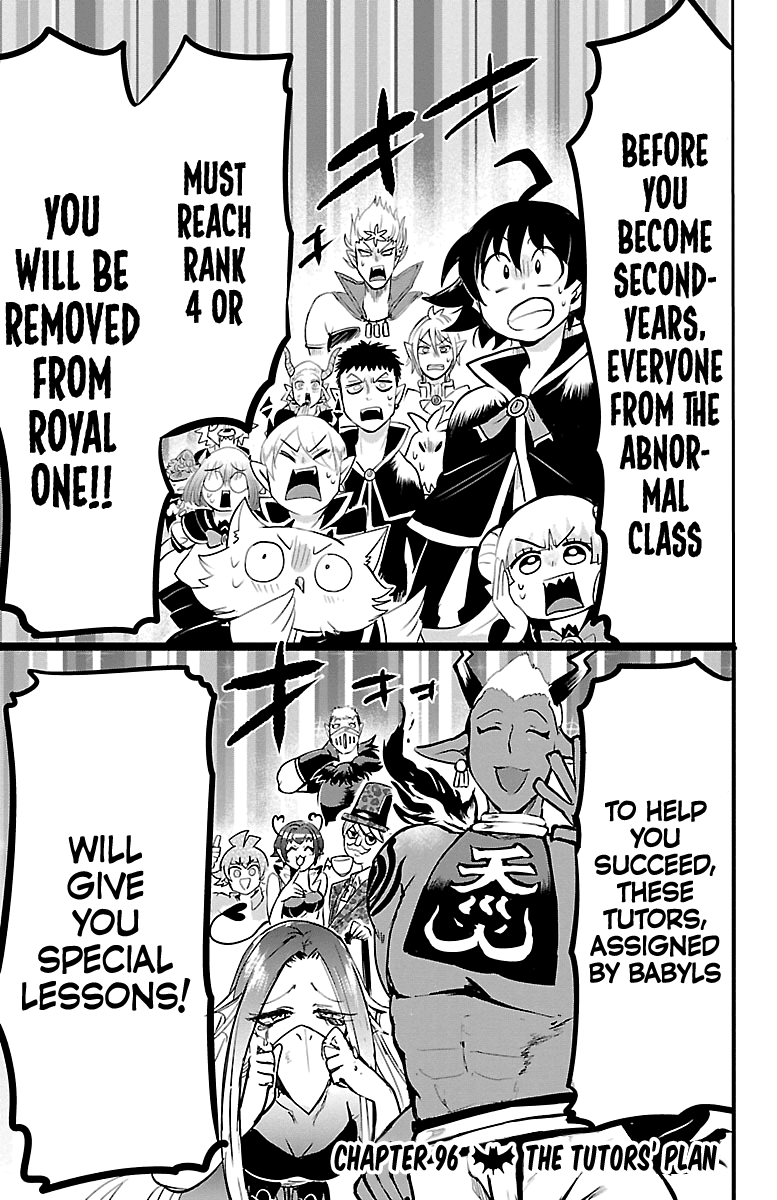 Mairimashita! Iruma-Kun Chapter 96 - Page 0