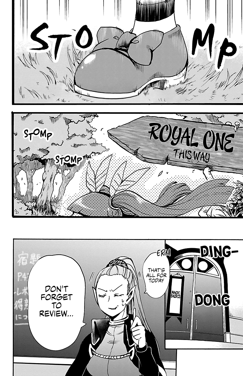 Mairimashita! Iruma-Kun Chapter 96 - Page 1