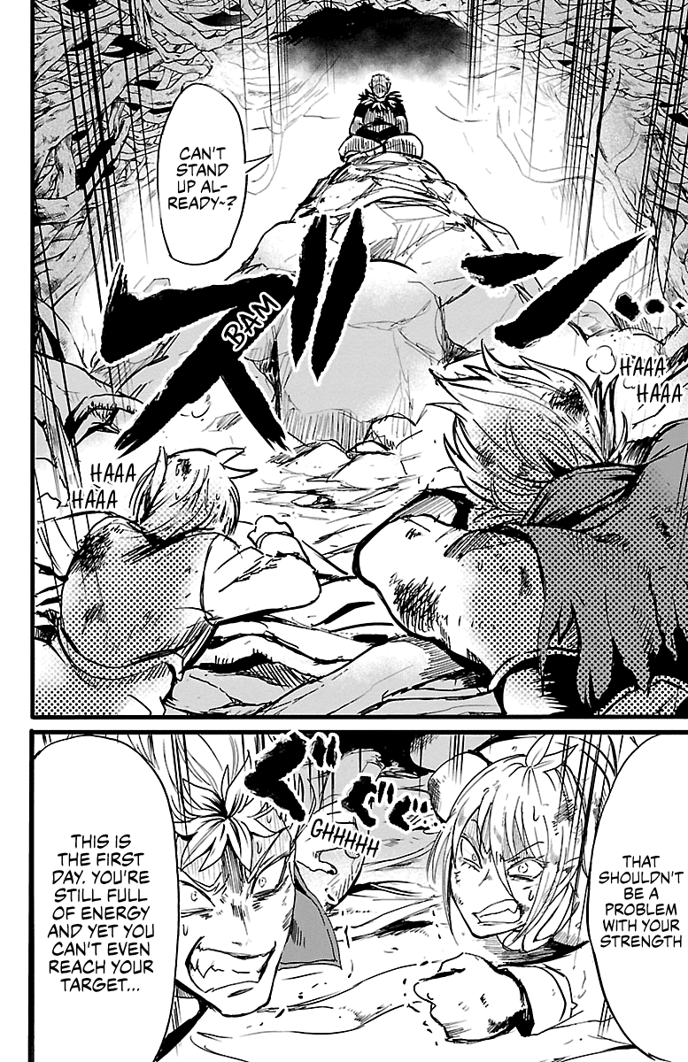 Mairimashita! Iruma-Kun Chapter 96 - Page 11