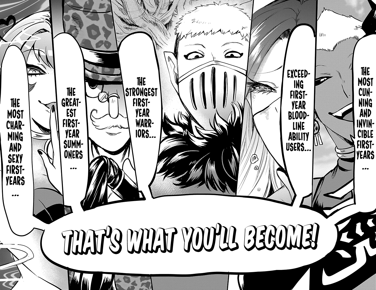 Mairimashita! Iruma-Kun Chapter 96 - Page 13