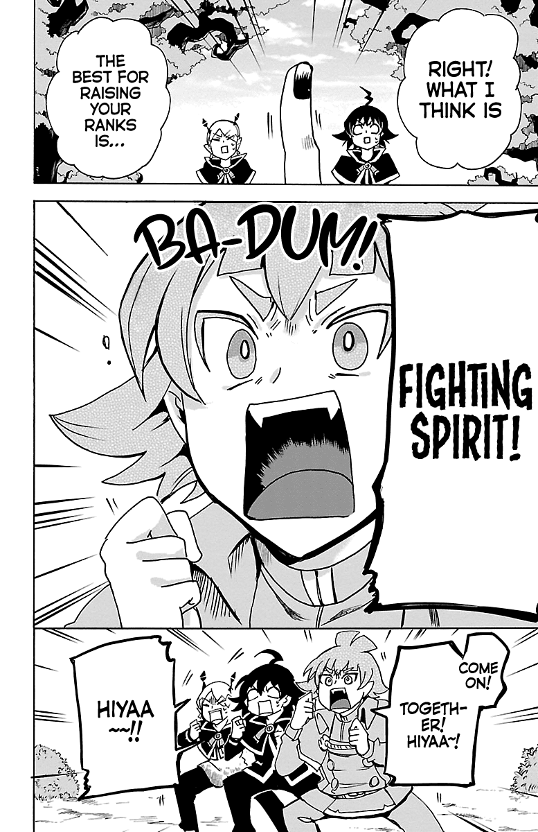 Mairimashita! Iruma-Kun Chapter 96 - Page 14