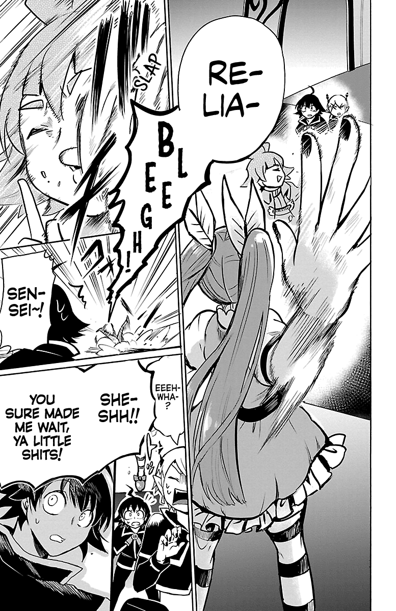 Mairimashita! Iruma-Kun Chapter 96 - Page 17