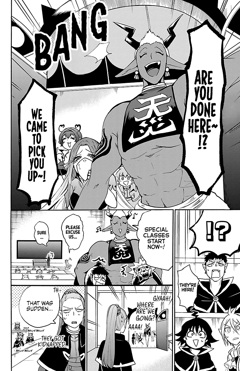 Mairimashita! Iruma-Kun Chapter 96 - Page 3