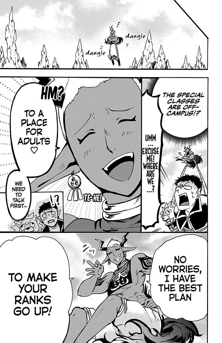 Mairimashita! Iruma-Kun Chapter 96 - Page 4