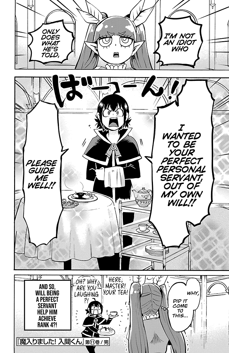 Mairimashita! Iruma-Kun Chapter 97 - Page 18