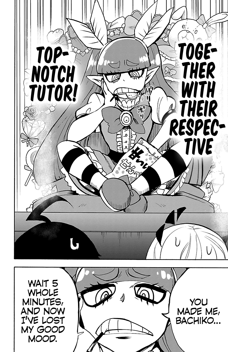 Mairimashita! Iruma-Kun Chapter 97 - Page 3