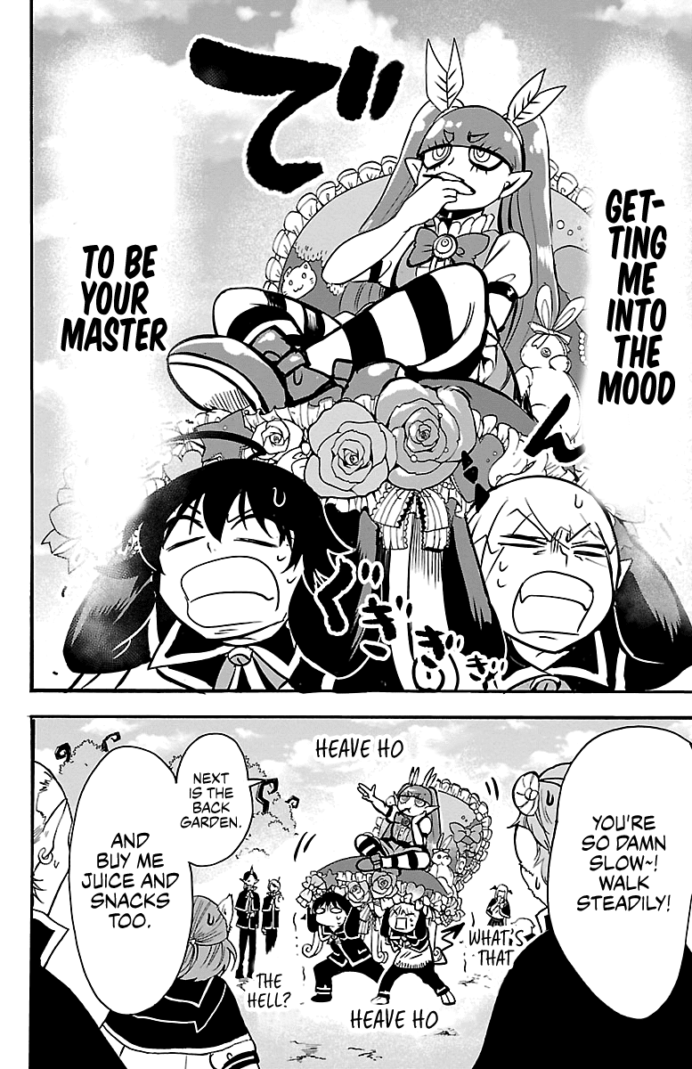 Mairimashita! Iruma-Kun Chapter 97 - Page 5