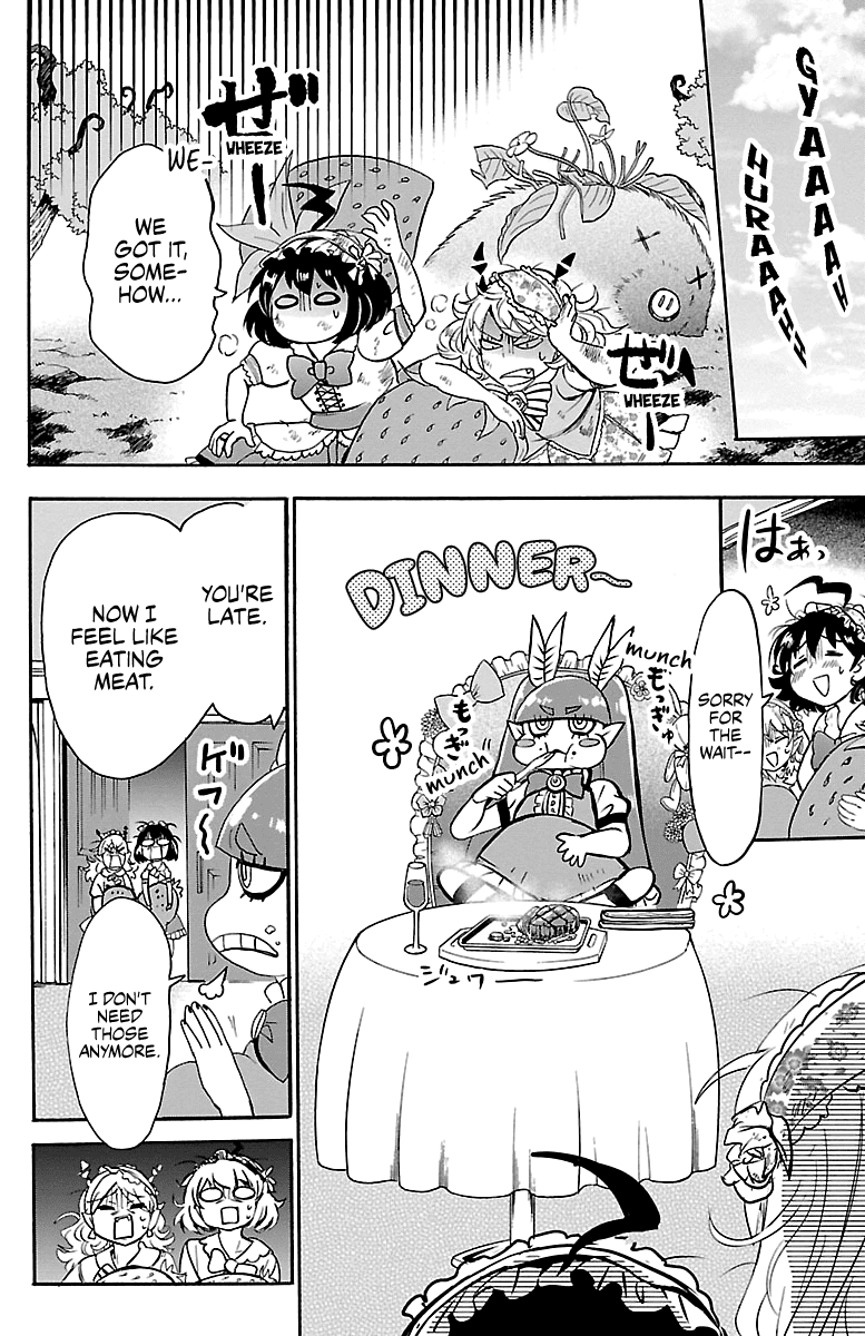 Mairimashita! Iruma-Kun Chapter 97 - Page 9