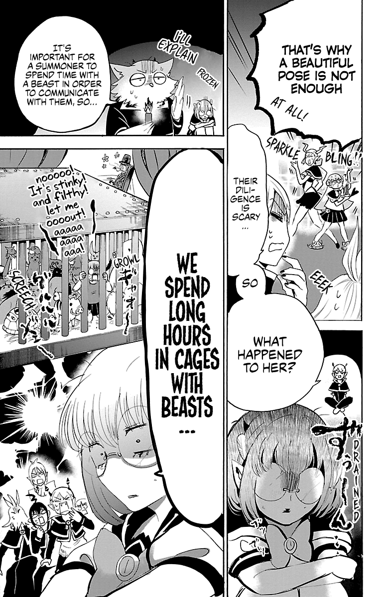 Mairimashita! Iruma-Kun Chapter 98 - Page 12