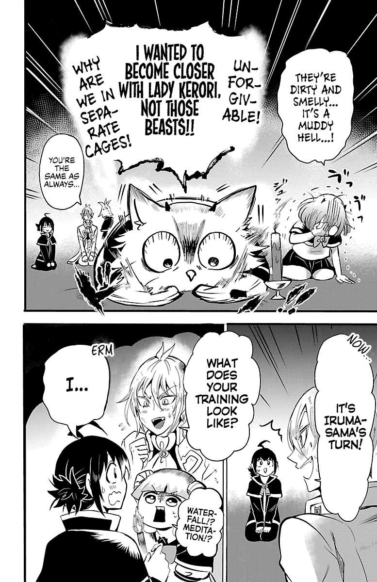 Mairimashita! Iruma-Kun Chapter 98 - Page 13