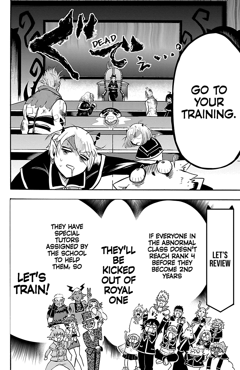 Mairimashita! Iruma-Kun Chapter 98 - Page 3