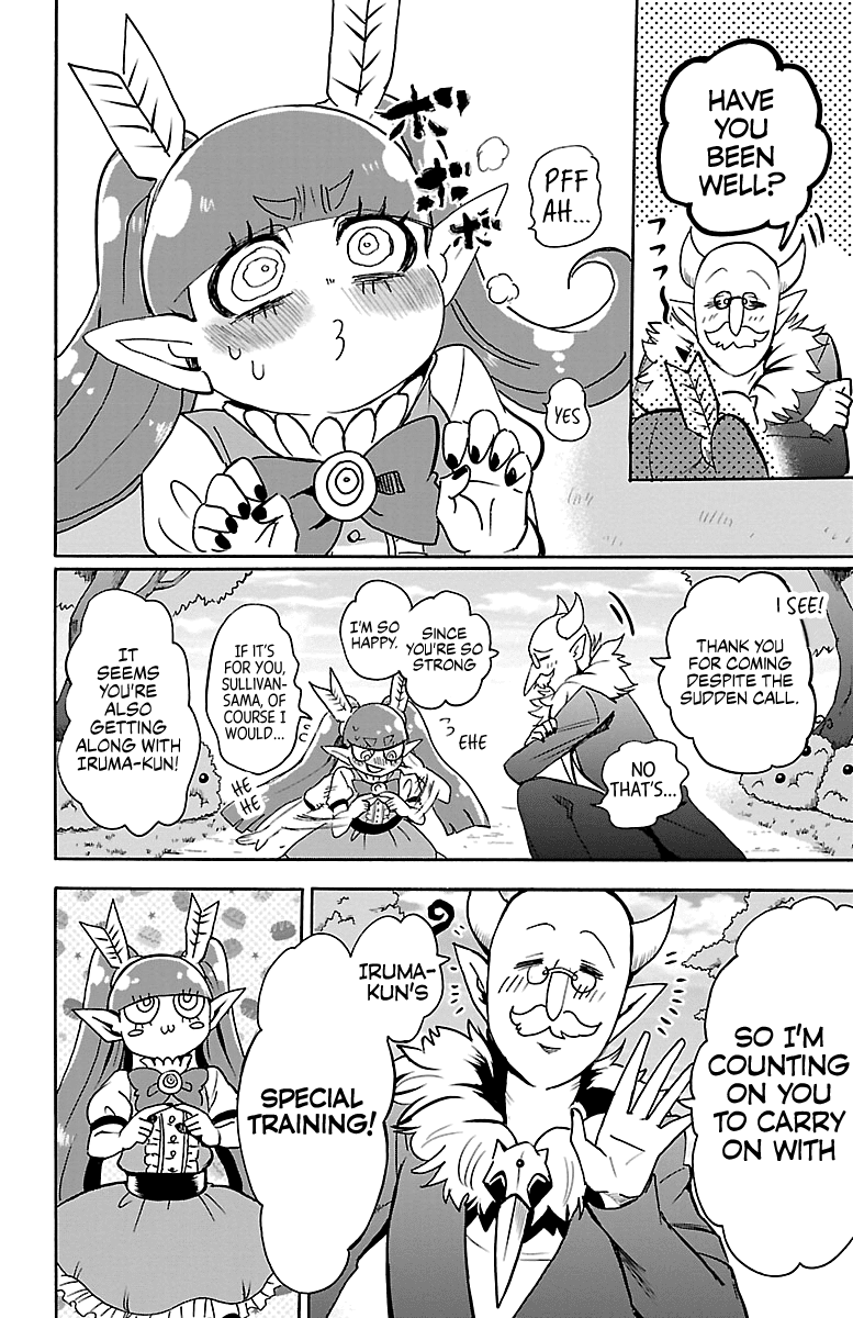 Mairimashita! Iruma-Kun Chapter 99 - Page 2