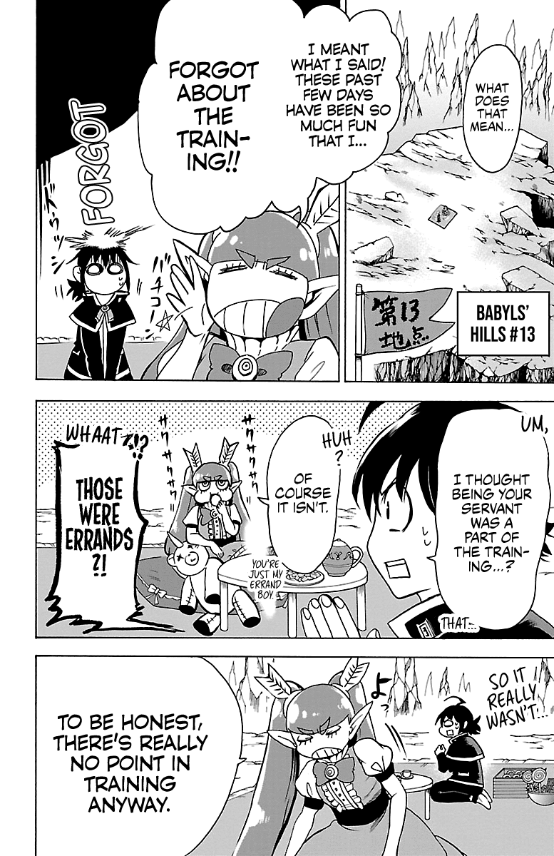 Mairimashita! Iruma-Kun Chapter 99 - Page 4