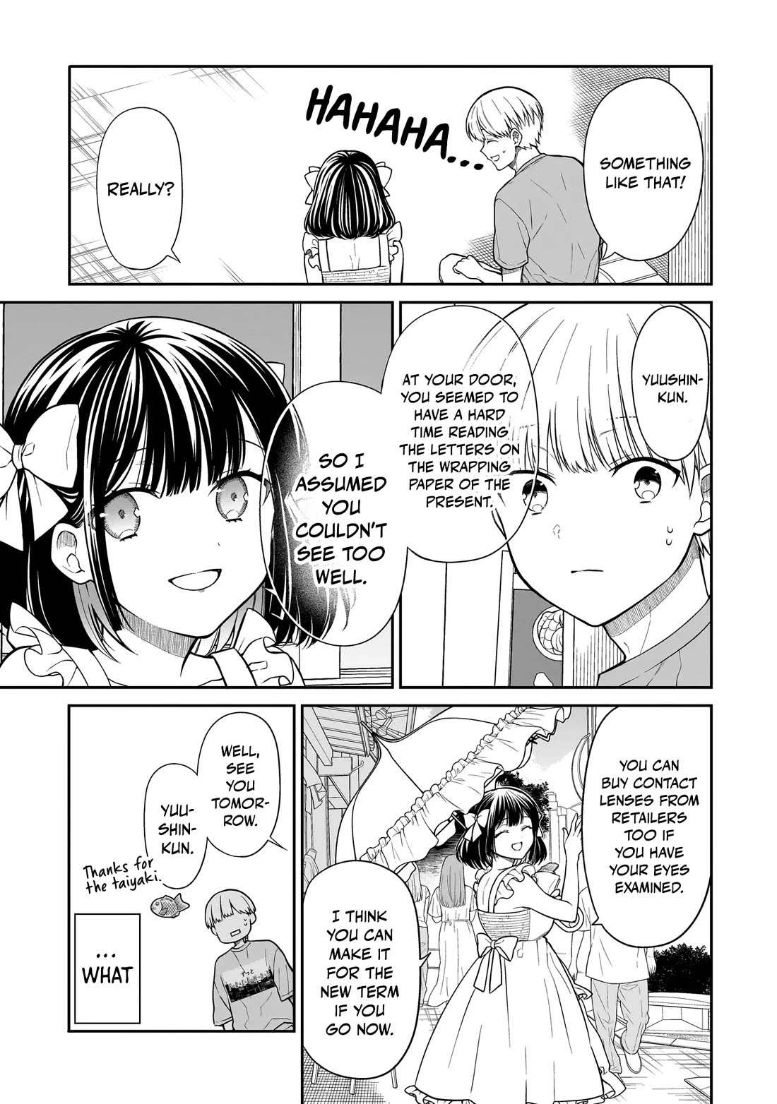 Miyu-chan Will Always Be Your Friend Chapter 1 - Page 19