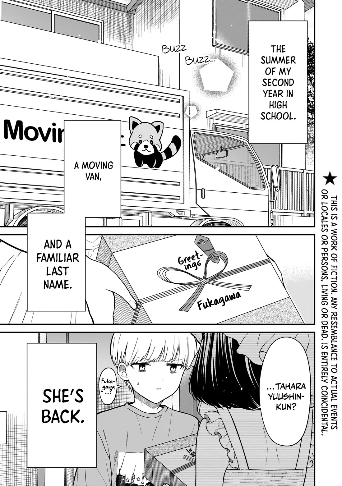 Miyu-chan Will Always Be Your Friend Chapter 1 - Page 3