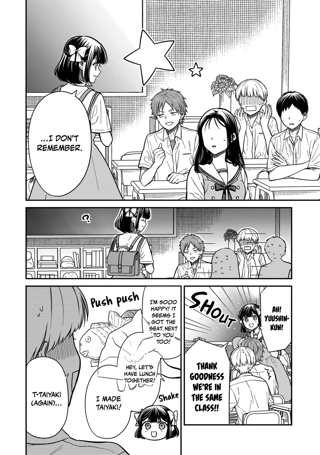 Miyu-chan Will Always Be Your Friend Chapter 1 - Page 38