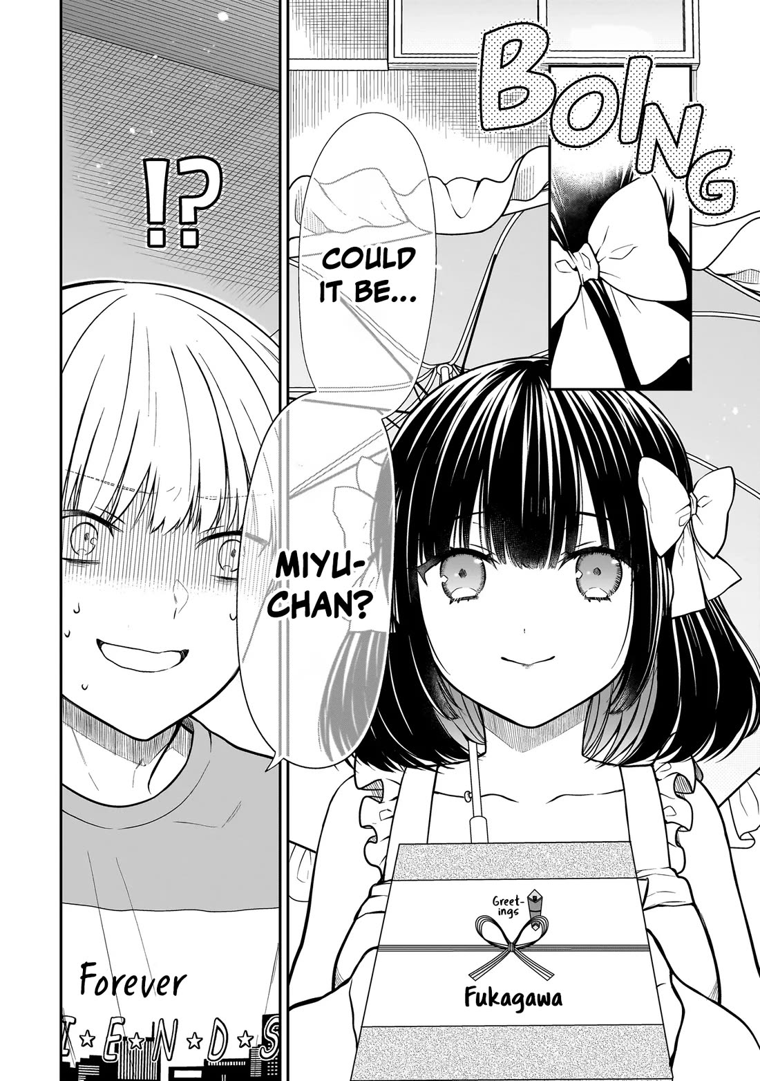 Miyu-chan Will Always Be Your Friend Chapter 1 - Page 4