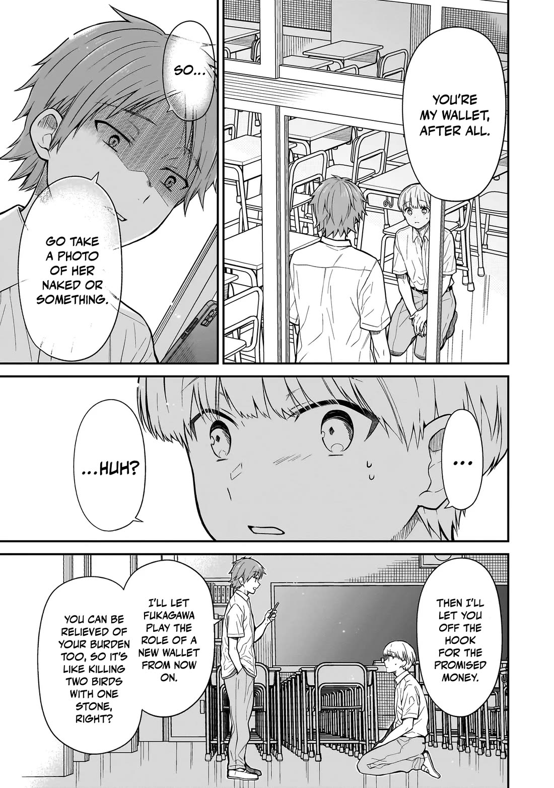 Miyu-chan Will Always Be Your Friend Chapter 1 - Page 41