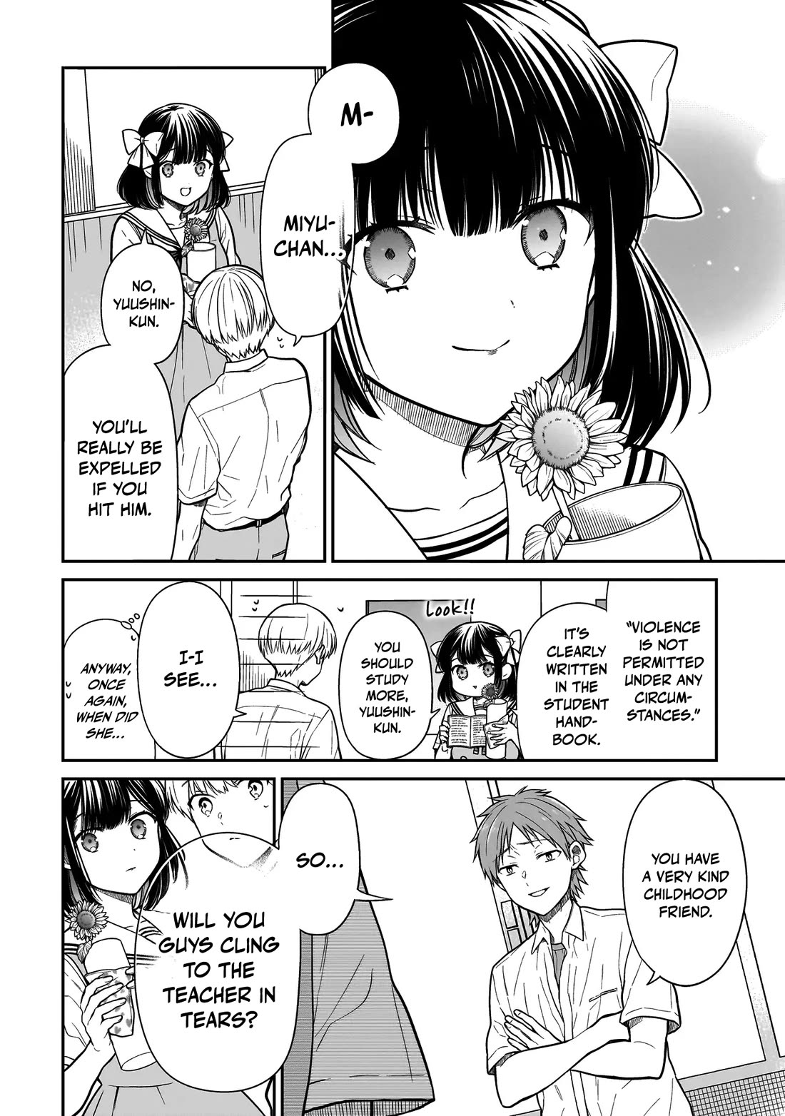 Miyu-chan Will Always Be Your Friend Chapter 1 - Page 46