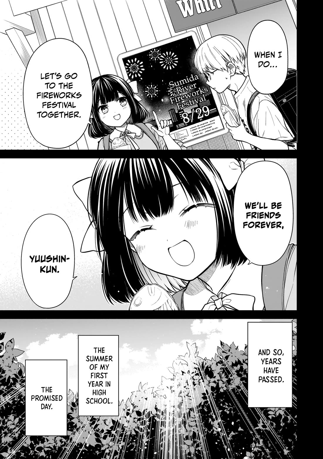 Miyu-chan Will Always Be Your Friend Chapter 1 - Page 7