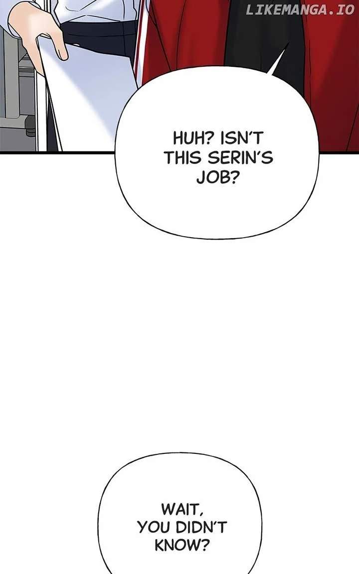 Random Target Chapter 24 - Page 54