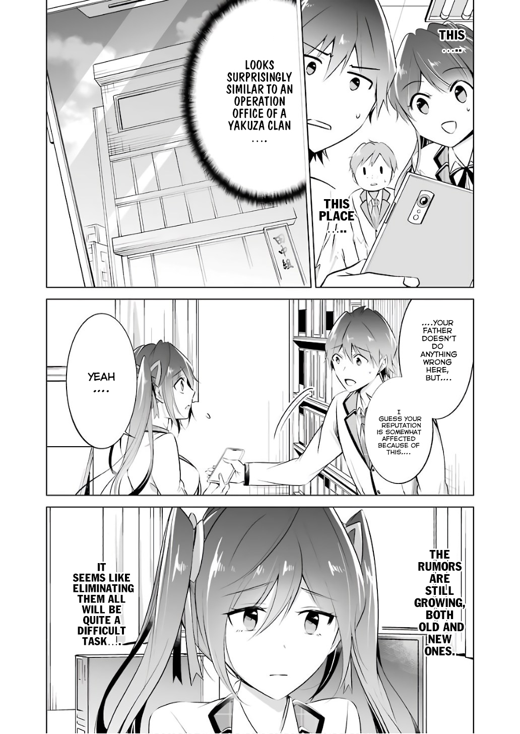 Real no Heroine wa Irimasen! Chapter 27 - Page 8