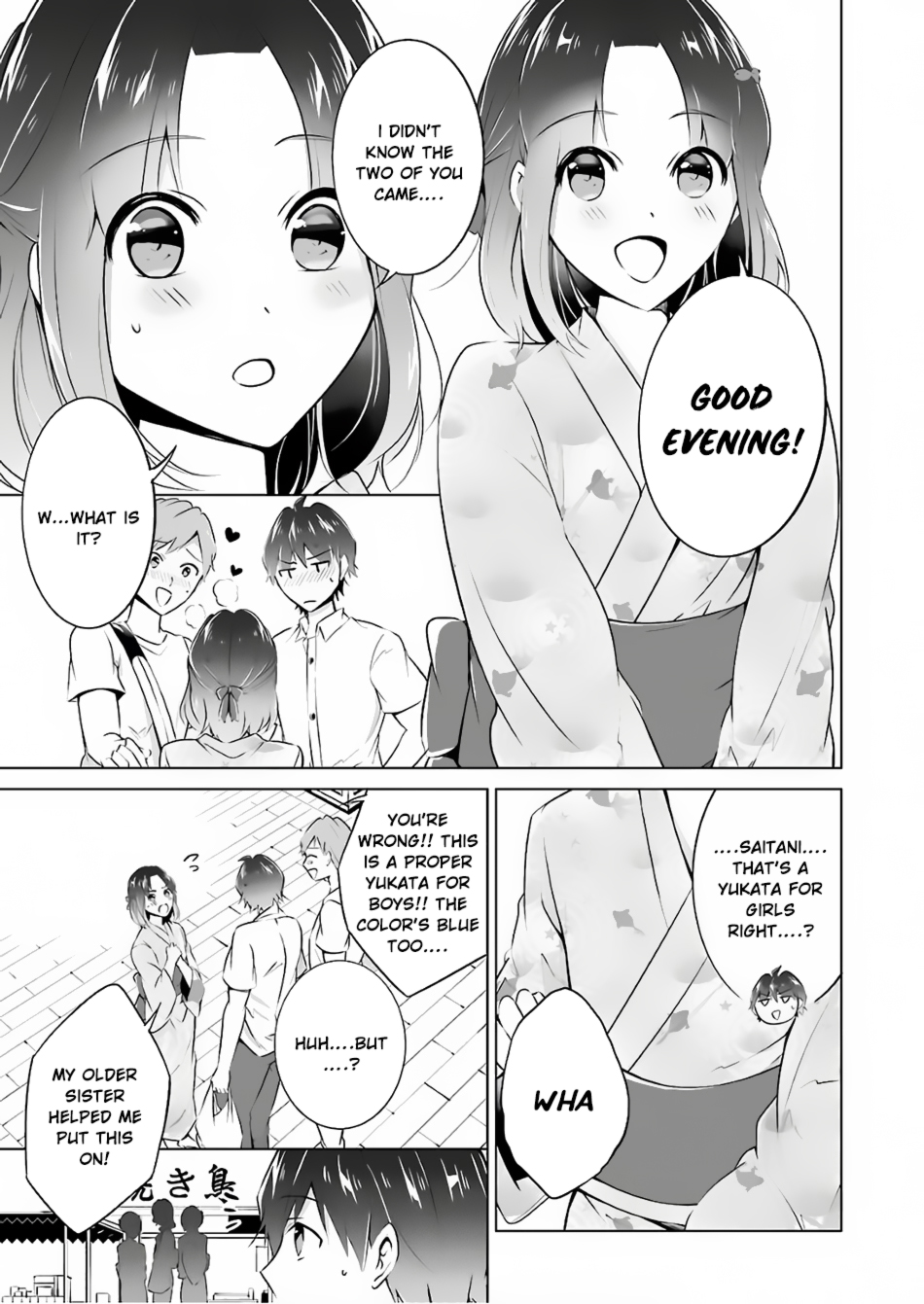 Real no Heroine wa Irimasen! Chapter 31 - Page 10