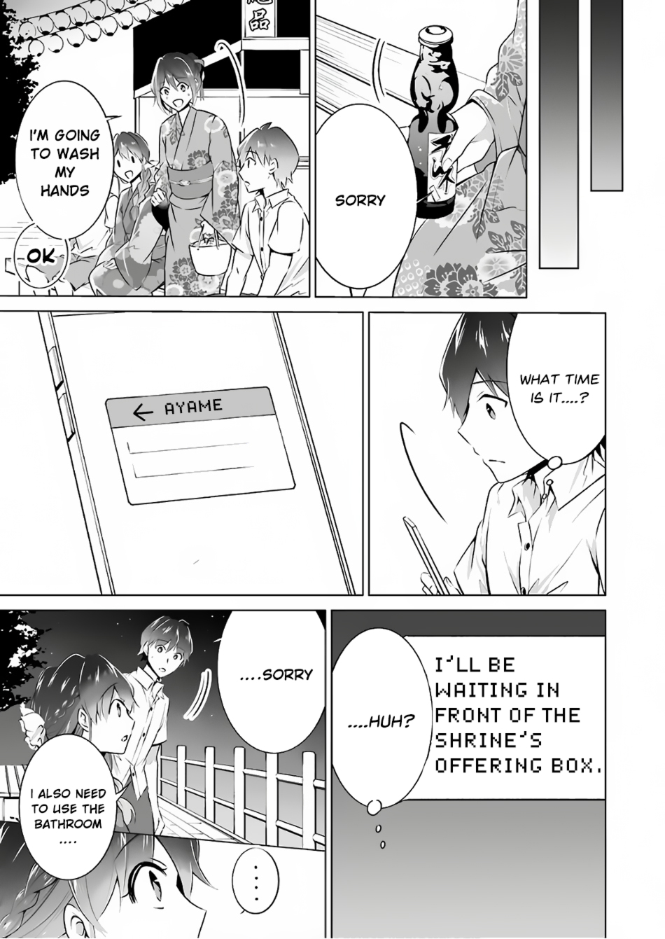 Real no Heroine wa Irimasen! Chapter 31 - Page 14