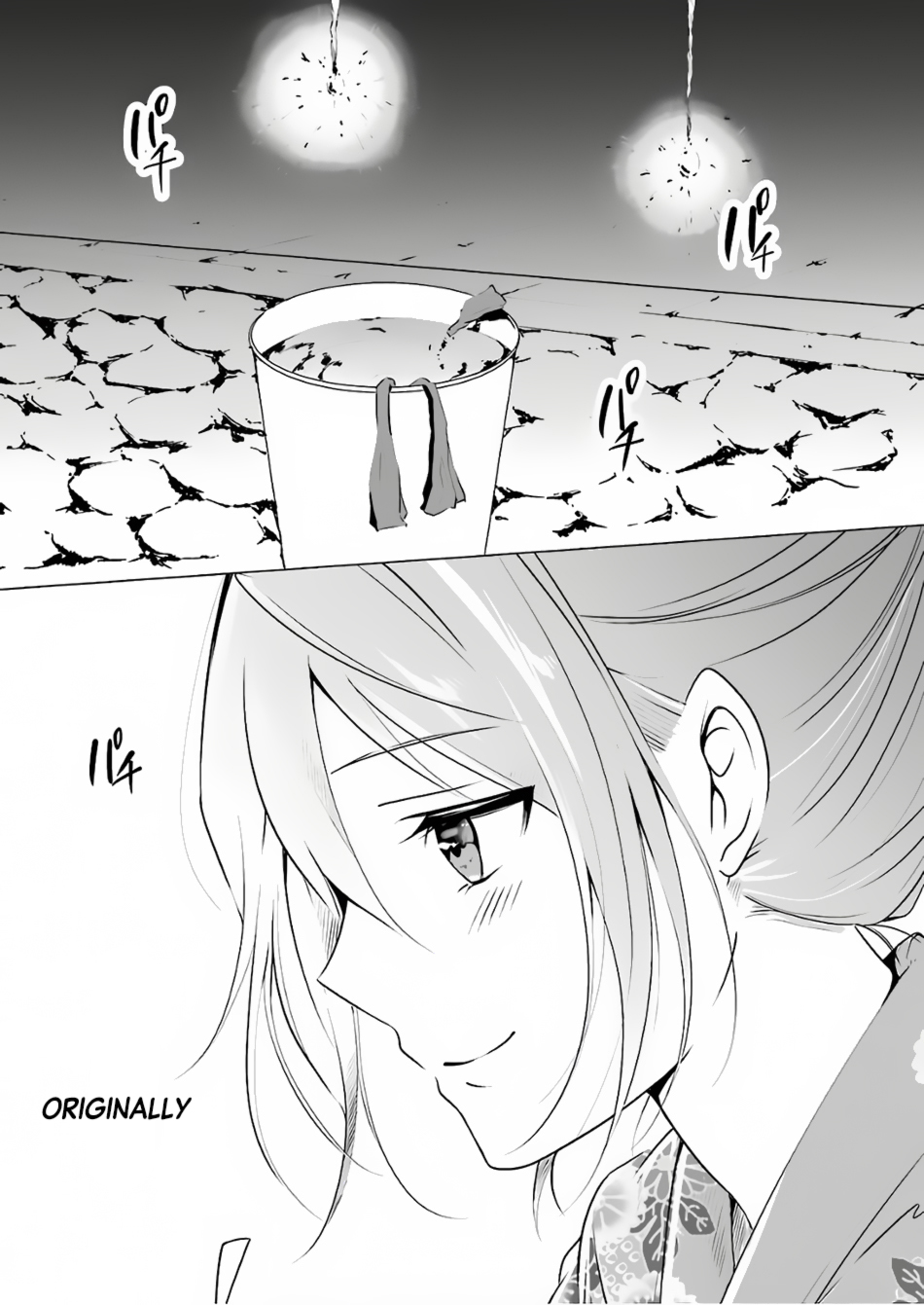 Real no Heroine wa Irimasen! Chapter 31 - Page 18