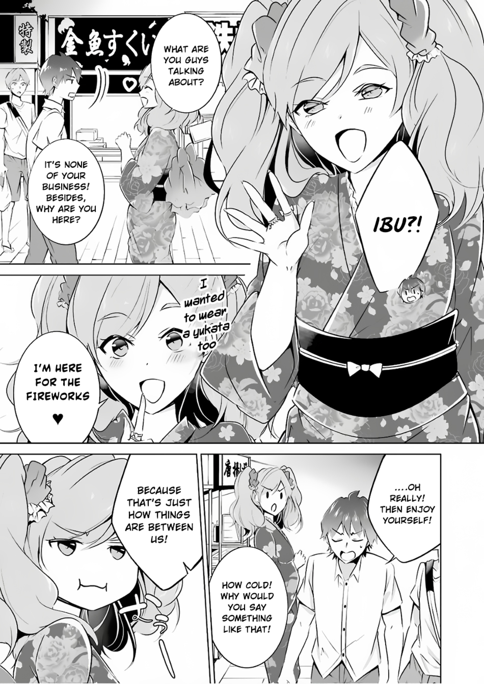 Real no Heroine wa Irimasen! Chapter 31 - Page 8