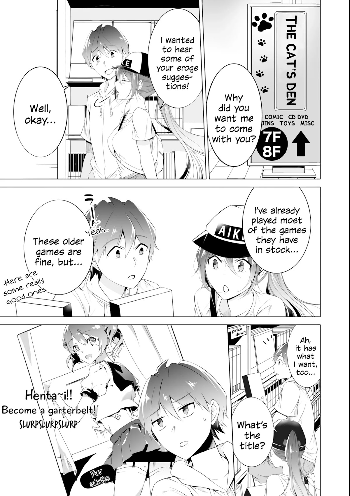 Real no Heroine wa Irimasen! Chapter 46 - Page 14