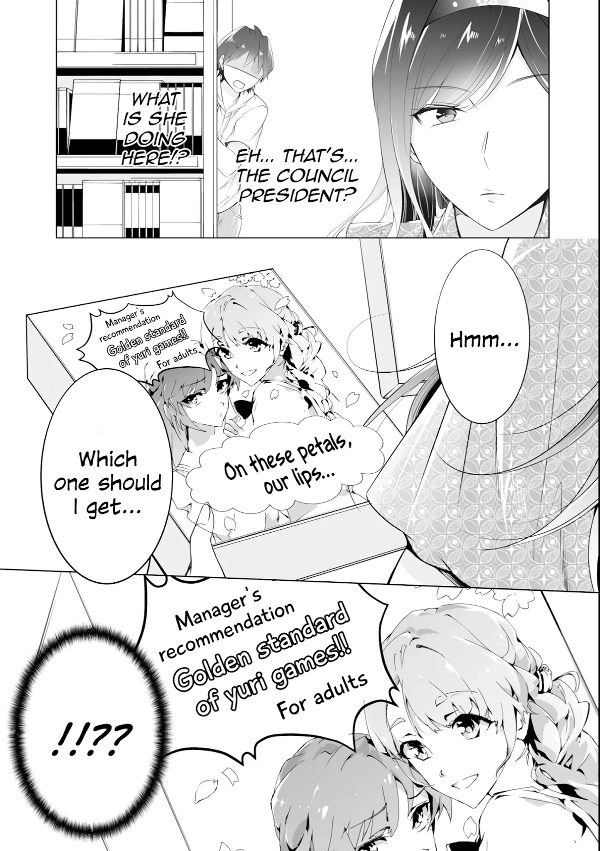 Real no Heroine wa Irimasen! Chapter 46 - Page 18