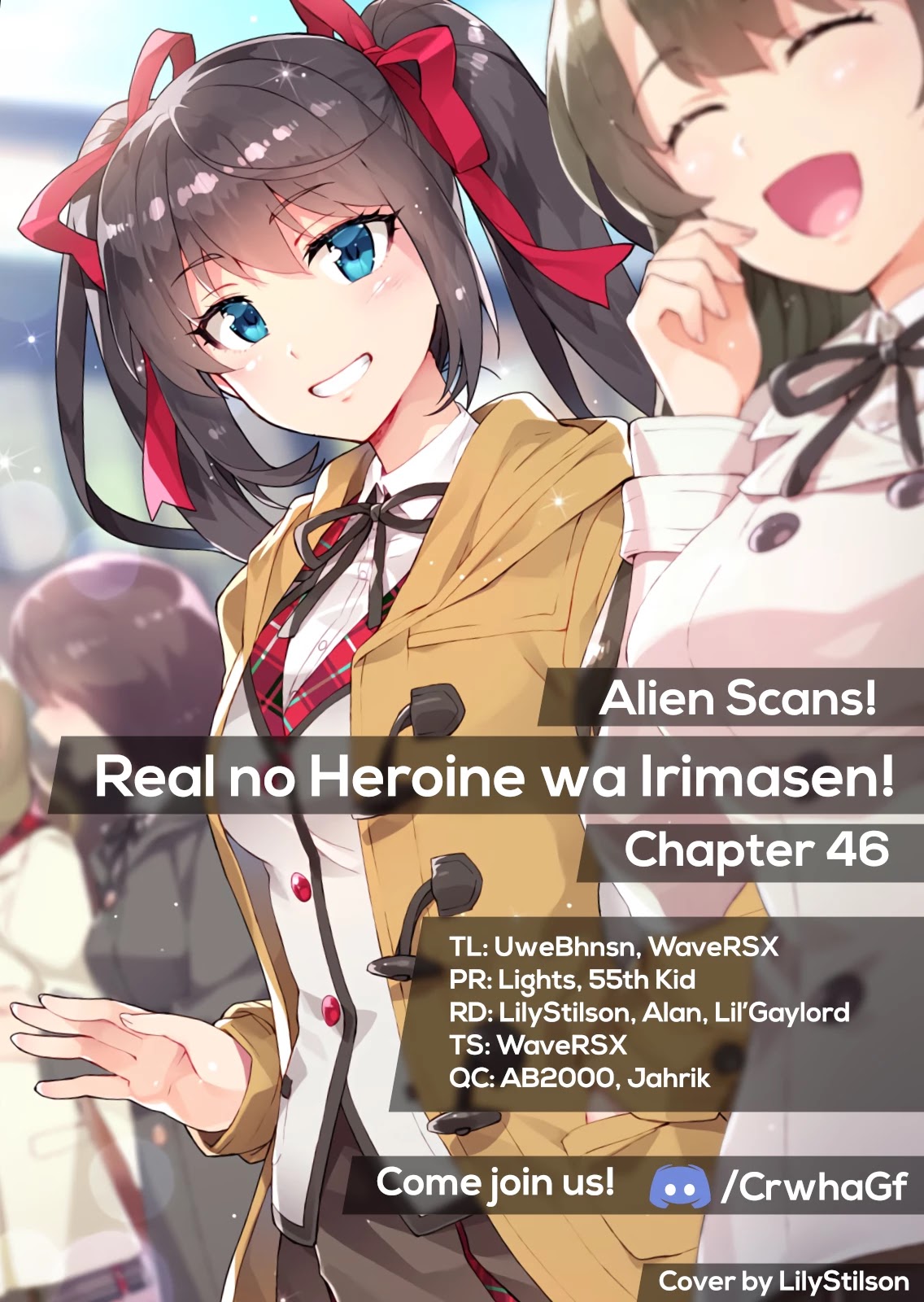 Real no Heroine wa Irimasen! Chapter 46 - Page 27