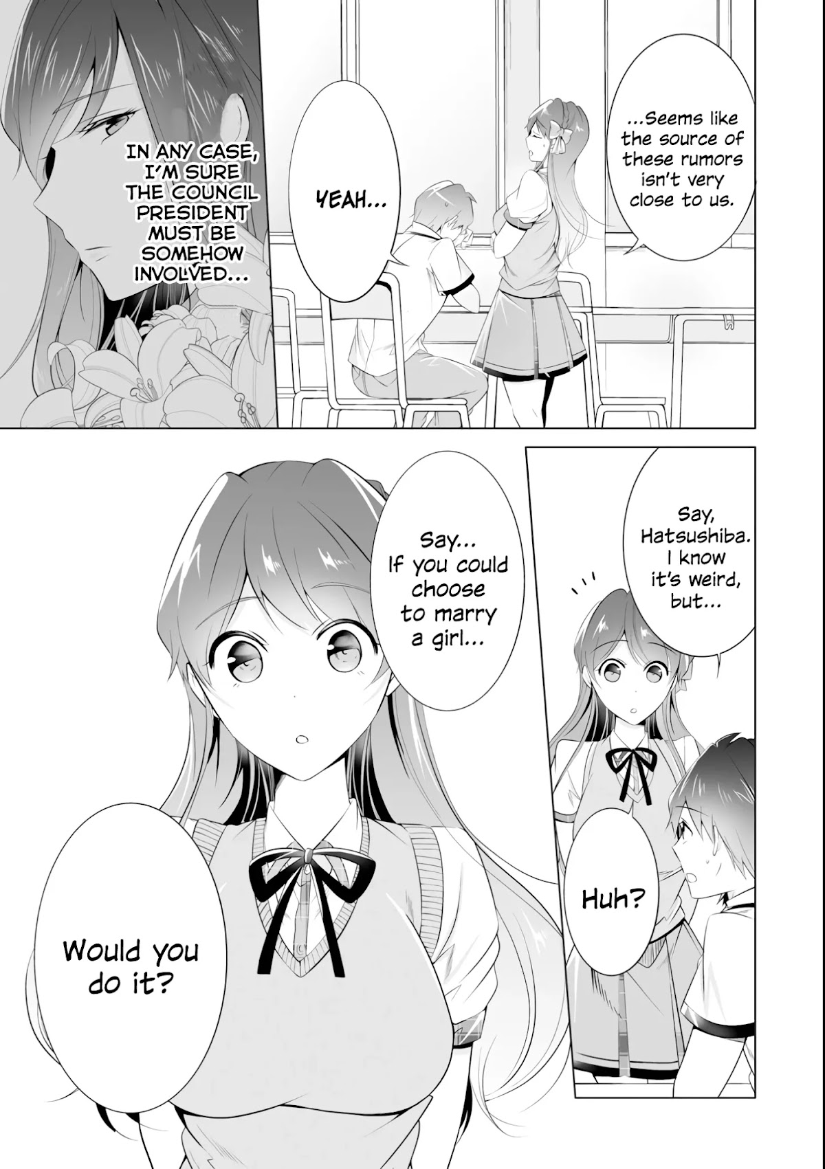 Real no Heroine wa Irimasen! Chapter 46 - Page 4