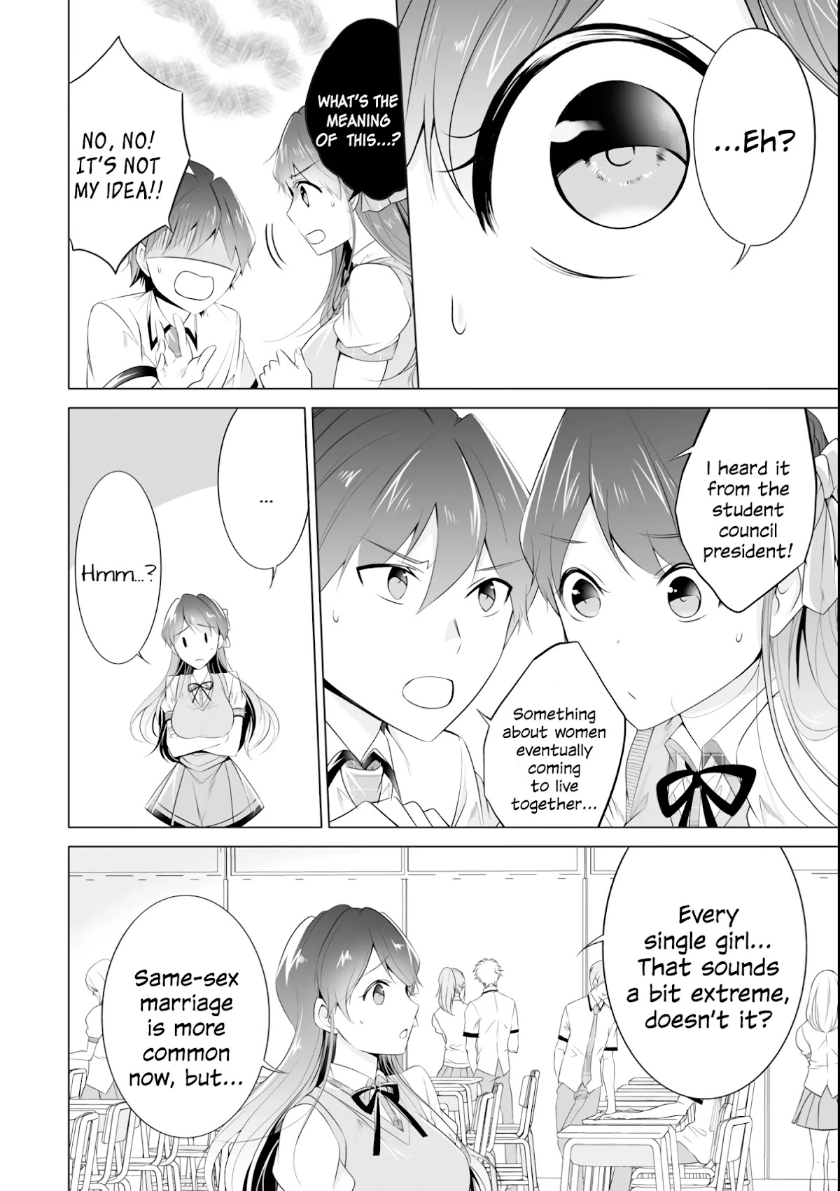 Real no Heroine wa Irimasen! Chapter 46 - Page 5