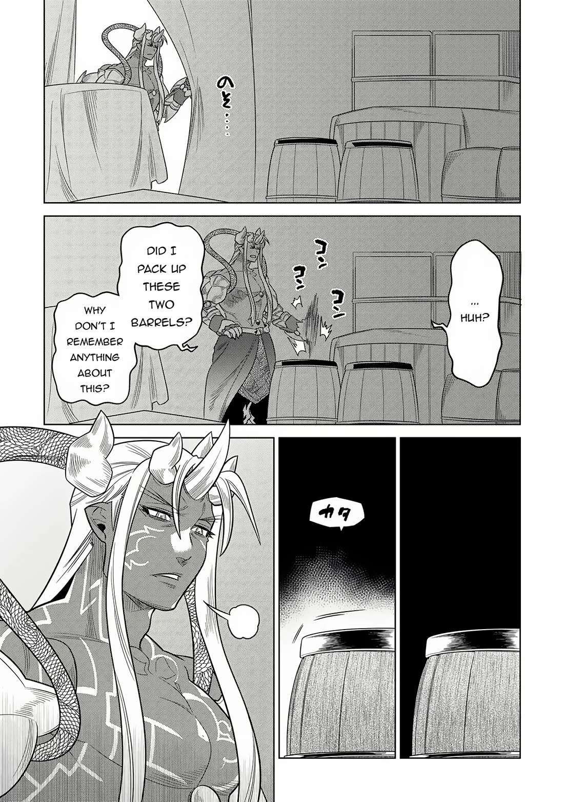 Re:Monster Chapter 105 - Page 10