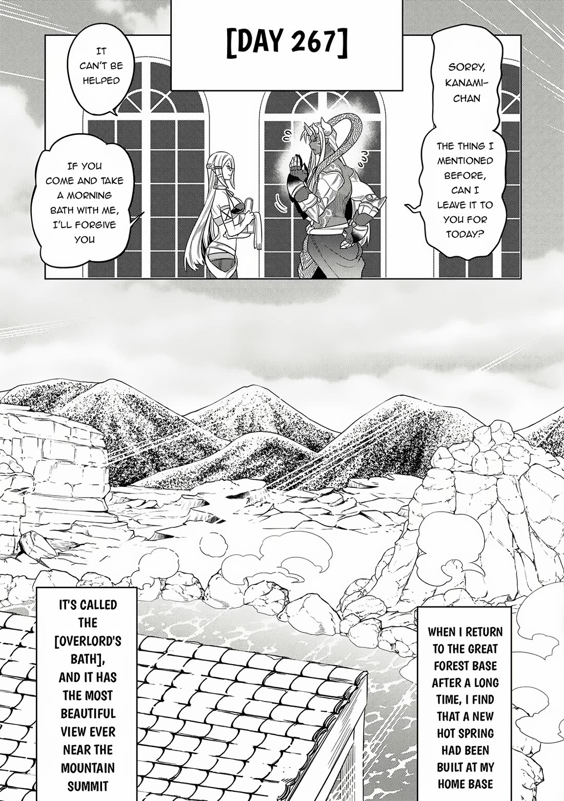 Re:Monster Chapter 105 - Page 11