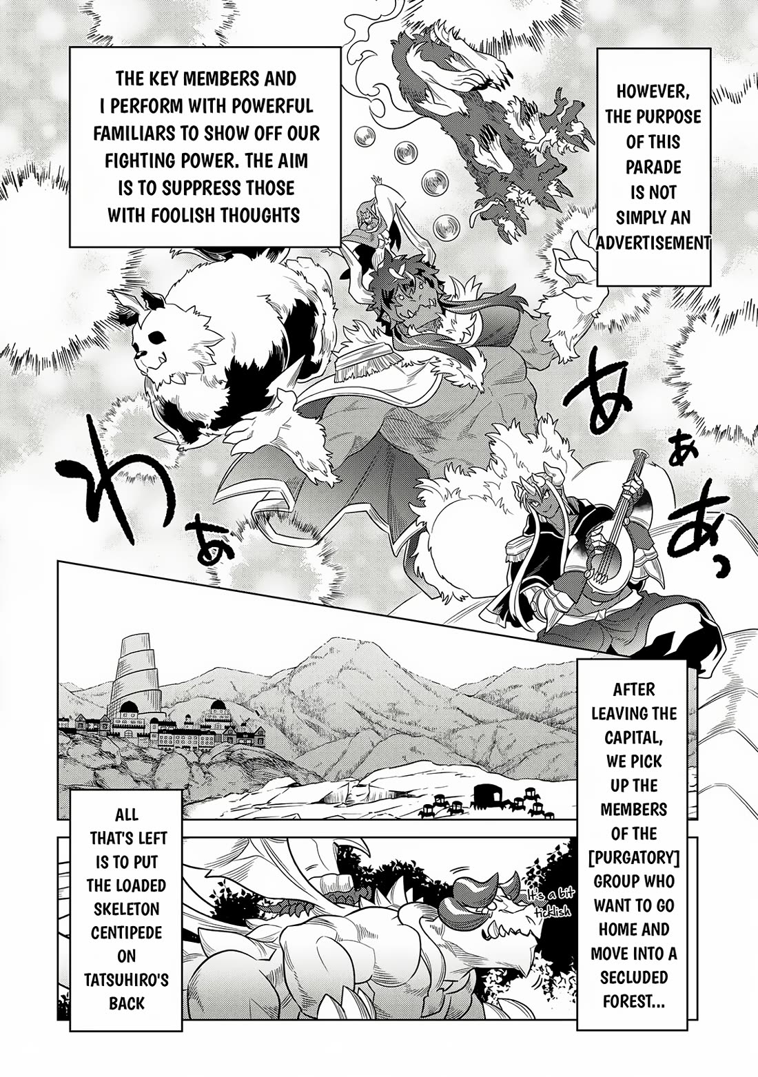 Re:Monster Chapter 105 - Page 8