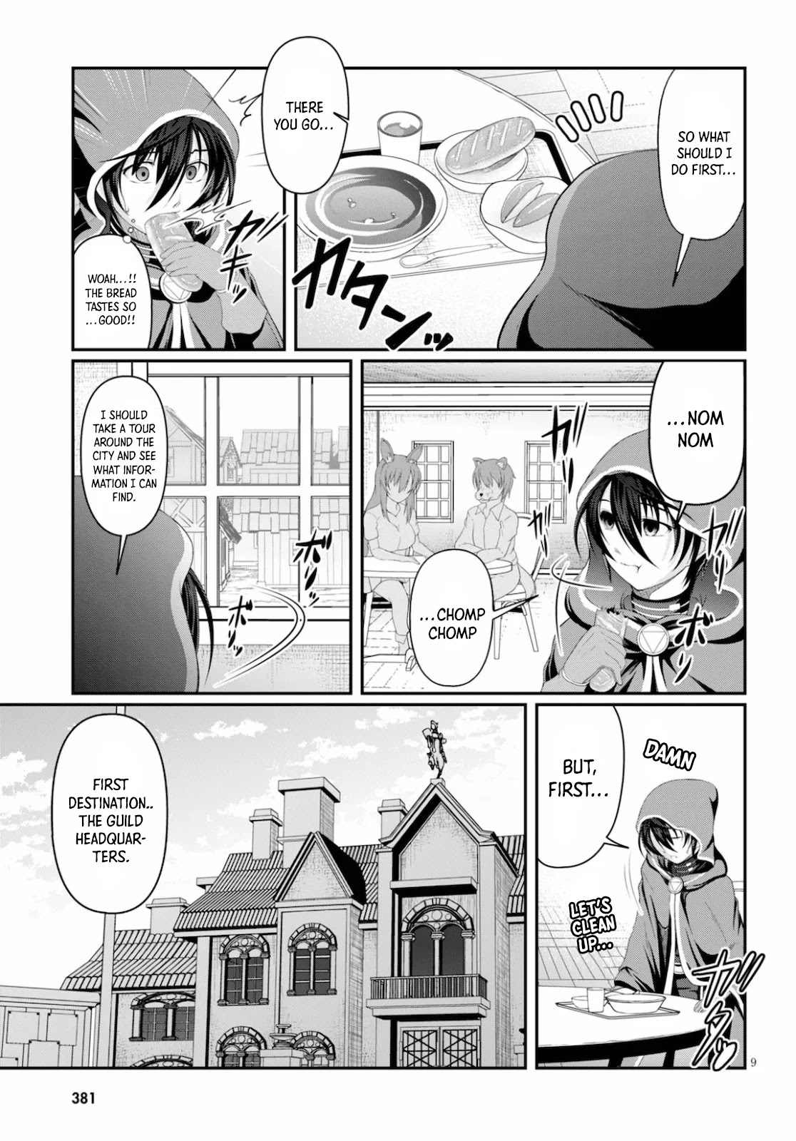 Tensei Inja wa Hokusoemu Chapter 1 - Page 9