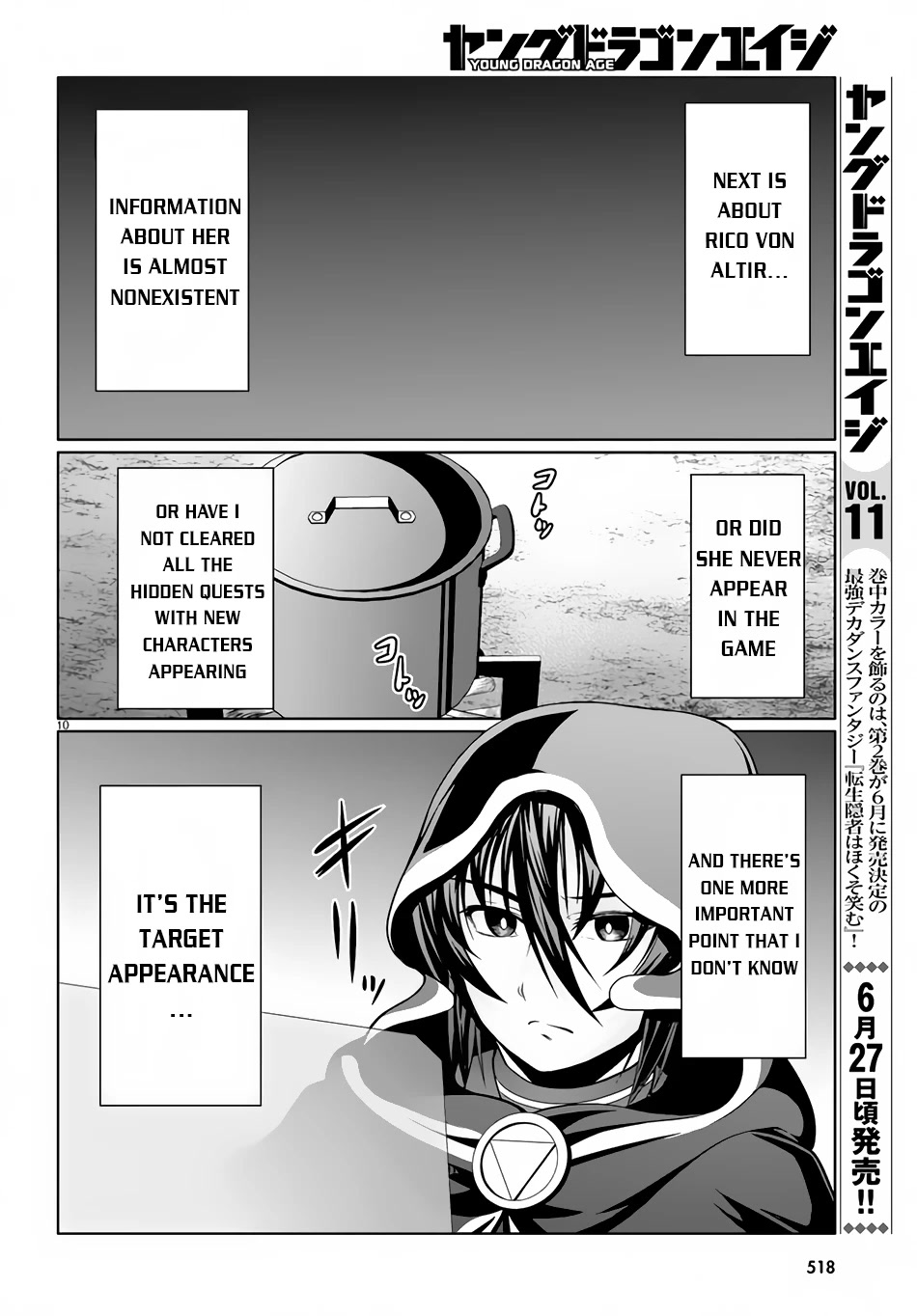 Tensei Inja wa Hokusoemu Chapter 10 - Page 10