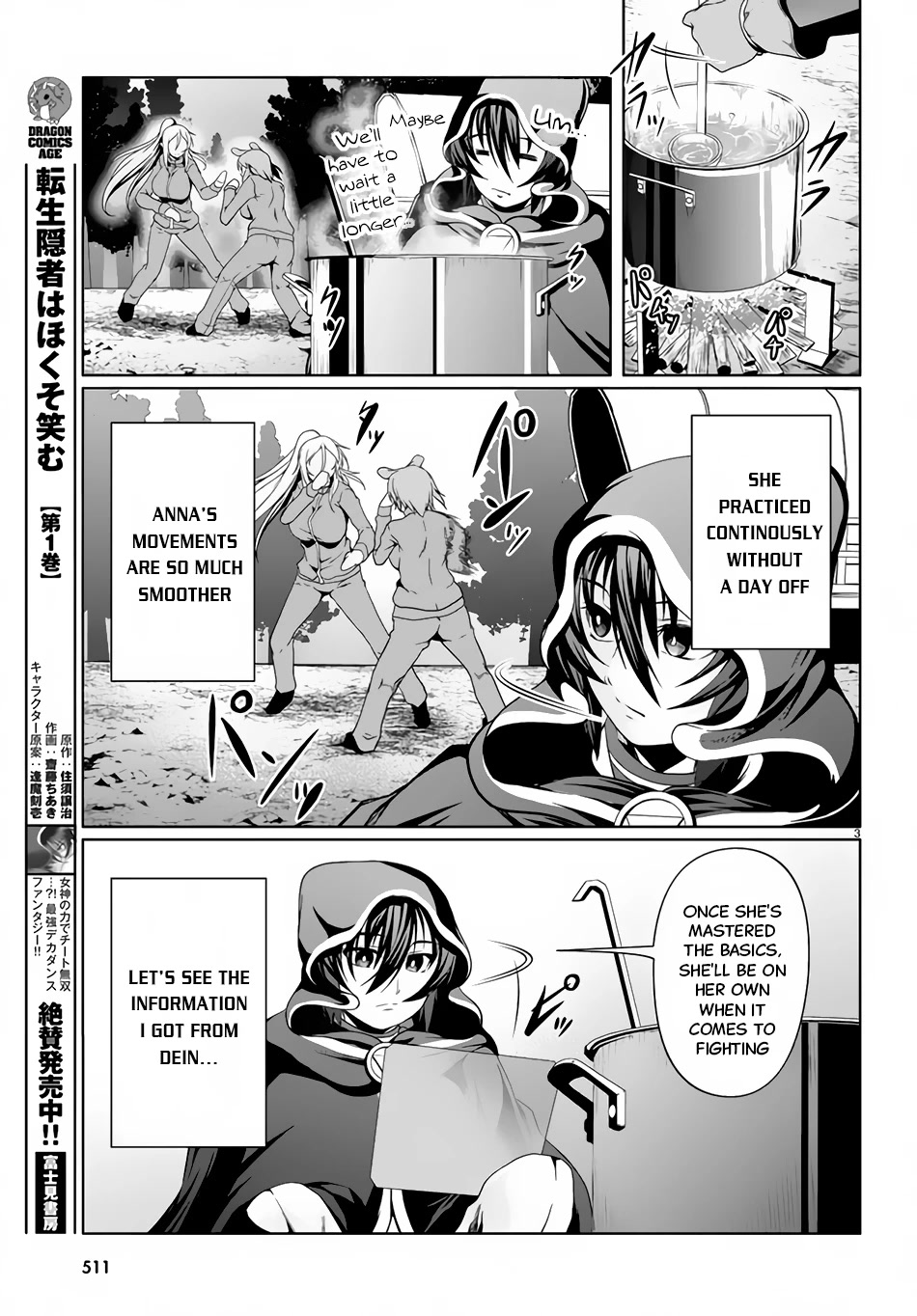 Tensei Inja wa Hokusoemu Chapter 10 - Page 3