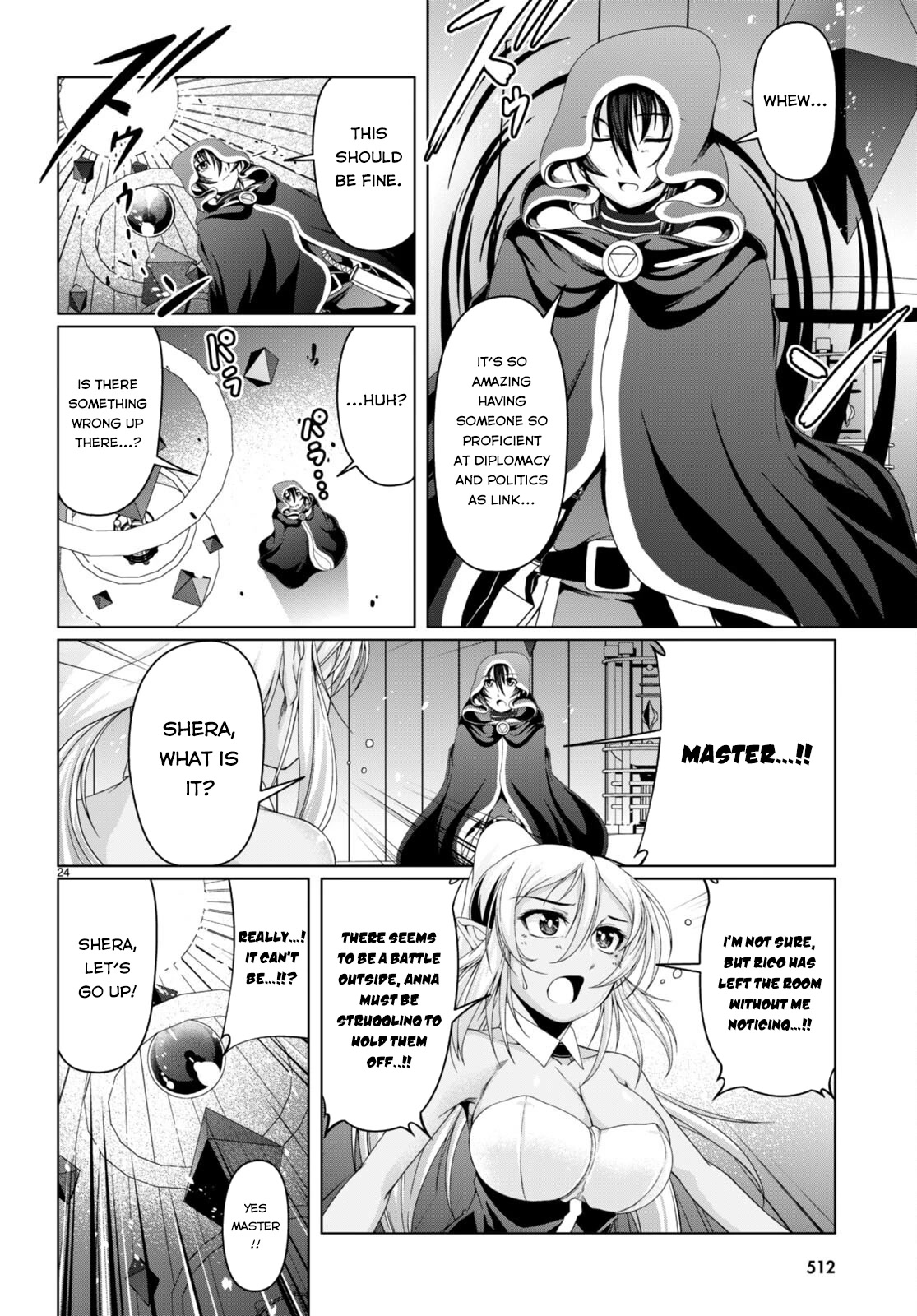 Tensei Inja wa Hokusoemu Chapter 14 - Page 23