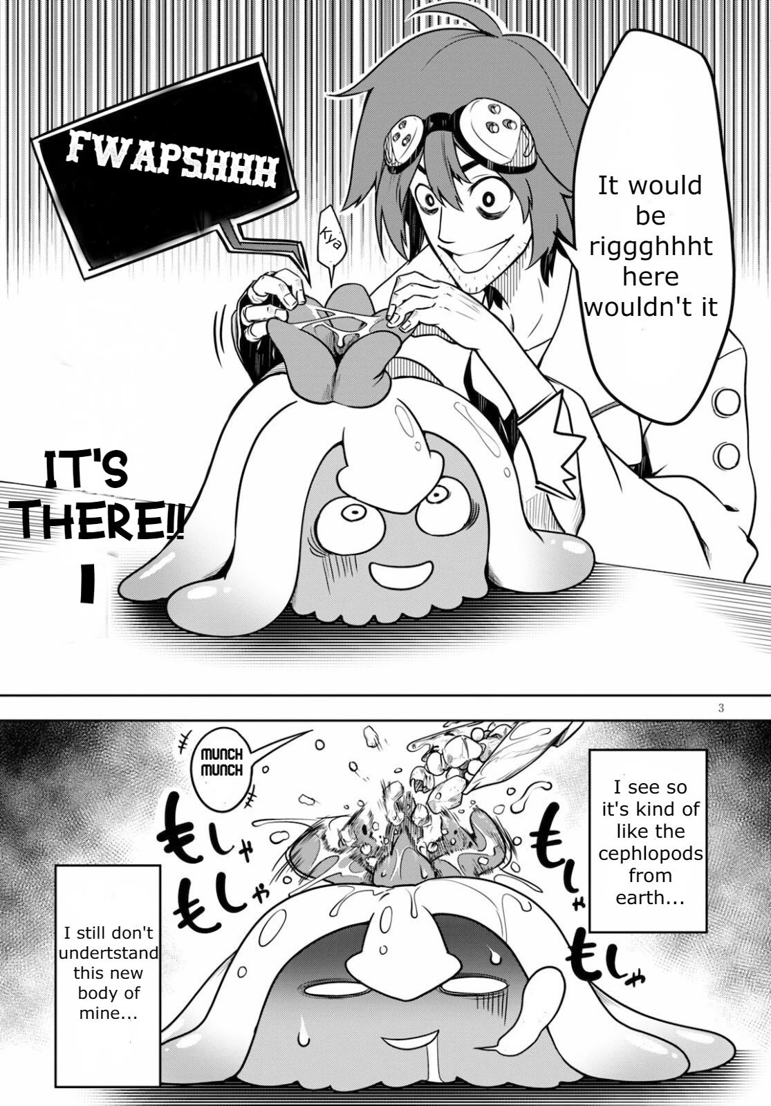 Tentacle Hole Chapter 2 - Page 2